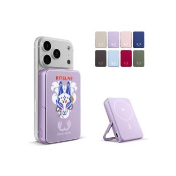 Fresh 'n Rebel Batterie externe sans fil 10000 mAh compatible MagSafe